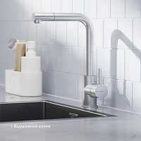 Смеситель для кухни с выдвижным изливом Pragma Esdel, матовый хром, ESD7.M1LP.030