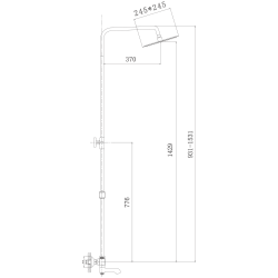 Душевая система, тропический душ, латунь, хром, HB2422