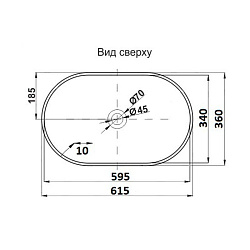 Раковина керамическая модель 7811AMW (матовая)