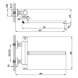 Смеситель универсальный с плоским изливом 35 см, термостатический, поворотный переключатель, латунь/