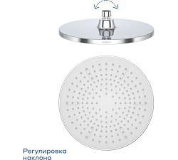 Верхний душ Pragma Ryld, хром, RLD2.CWMT.031