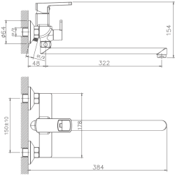 Смеситель для ванны, длинный излив, латунь, хром HB22176