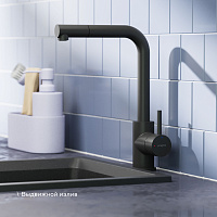 Смеситель для кухни с выдвижным изливом Pragma Esdel, матовый черный, ESD7.B1LP.017