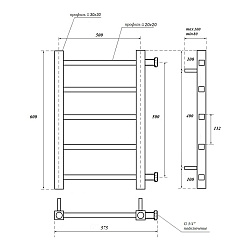 Полотенцесушитель водяной Point Вега PN71556 П5 500x600 с боковым подключением 500, хром