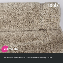 Коврик для ванной комнаты, 90х60, микрофибра, светло-коричневый, IDDIS,