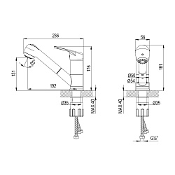 Смеситель для кухни с вытяжным изливом, высота излива 13 см, длина 19 см, латунь/хром