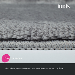 ВЫВОД Коврик для ванной комнаты, 70x120, микрофибра, серый, IDDIS, BSQL02Mi12