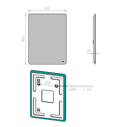 Зеркало Lemark ECOSMO 60х80 см