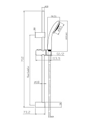 Вывод Душевой гарнитур VIBE (стойка) 3 режима шланг 150 металл