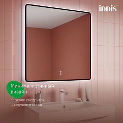 Зеркало с подсветкой и термообогревом, 80 см, Cloud X, IDDIS, CLX80T0i98