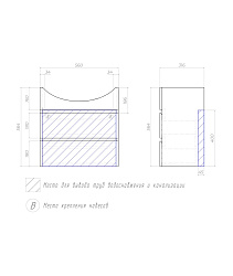 Тумба Wing 600-0-2 (Балтика 60) подвесная белый