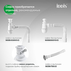 Тумба напольная, белая, 80 см, Brick, IDDIS, BRI80WFi95. Ум.0108000i28