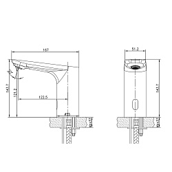 PROJECT Смеситель для раковины бесконтактный (сенсорный), высота излива 12 см, длина 12 см