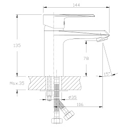 Смеситель для раковины, монолитный, высота излива 8 см, длина 11 см, латунь/хром