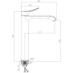 Смеситель для раковины высокий HB11553