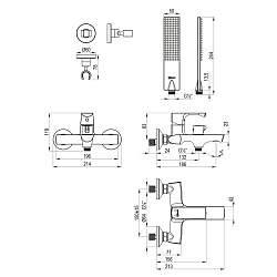 URSUS Смеситель для ванны с коротким изливом,  поворотный переключатель, латунь/брашированное светло