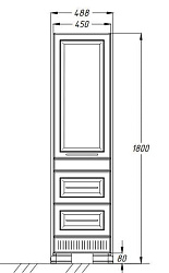 Пенал Opadiris Оникс левый Белый глянцевый с золотой патиной