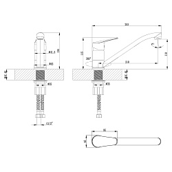 Смеситель для кухни с поворотным изливом, высота излива 12 см, длина 21 см, латунь/хром