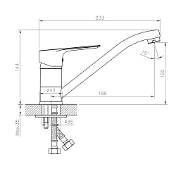 Смеситель для кухни с поворотным изливом, высота излива 12 см, длина 20 см, латунь/хром